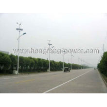 small solar and wind turbine 600W,maintenance free,suitable for street light